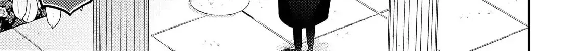 Hana Himeru Kimi no Meteor Chapter 18 page 8 - 