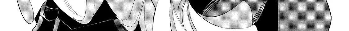 Hana Himeru Kimi no Meteor Chapter 18 page 10 - 