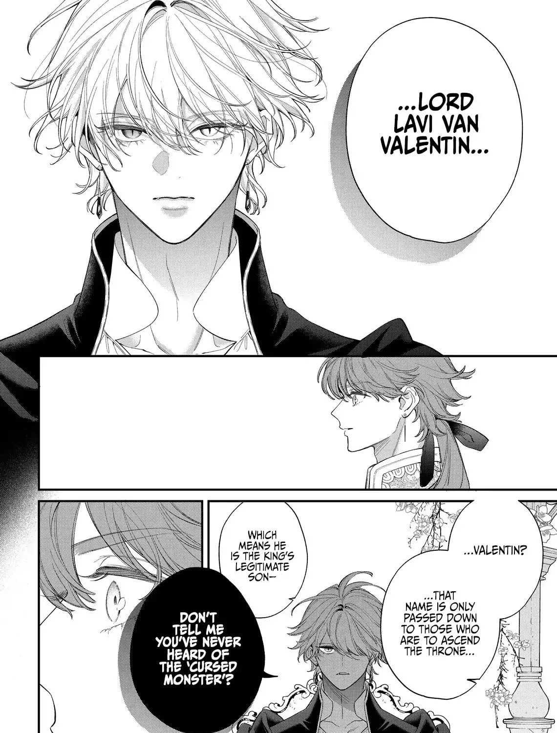 Hana Himeru Kimi no Meteor Chapter 19 page 13 - 