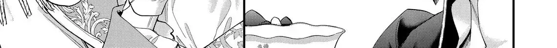Hana Himeru Kimi no Meteor Chapter 19 page 16 - 