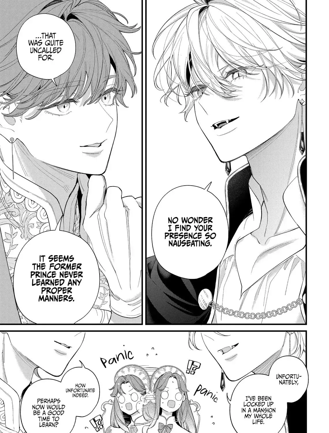 Hana Himeru Kimi no Meteor Chapter 19 page 19 - 