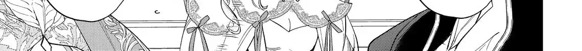 Hana Himeru Kimi no Meteor Chapter 19 page 20 - 