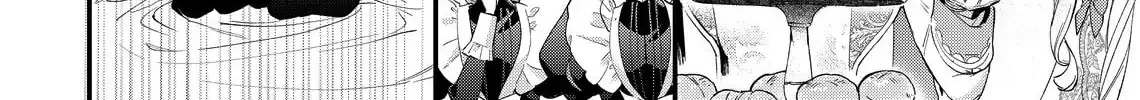 Hana Himeru Kimi no Meteor Chapter 19 page 22 - 