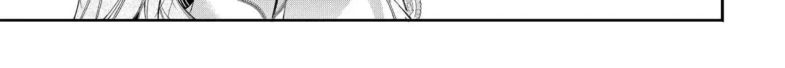 Hana Himeru Kimi no Meteor Chapter 19 page 28 - 