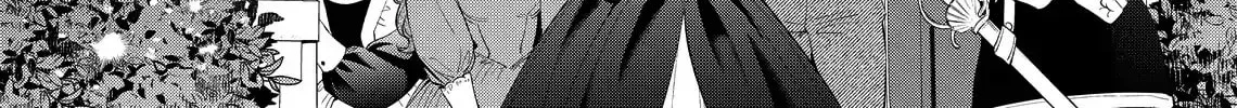 Hana Himeru Kimi no Meteor Chapter 19 page 38 - 