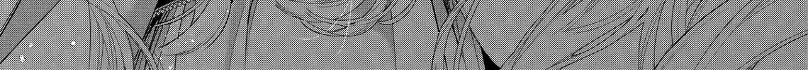 Hana Himeru Kimi no Meteor Chapter 19 page 42 - 