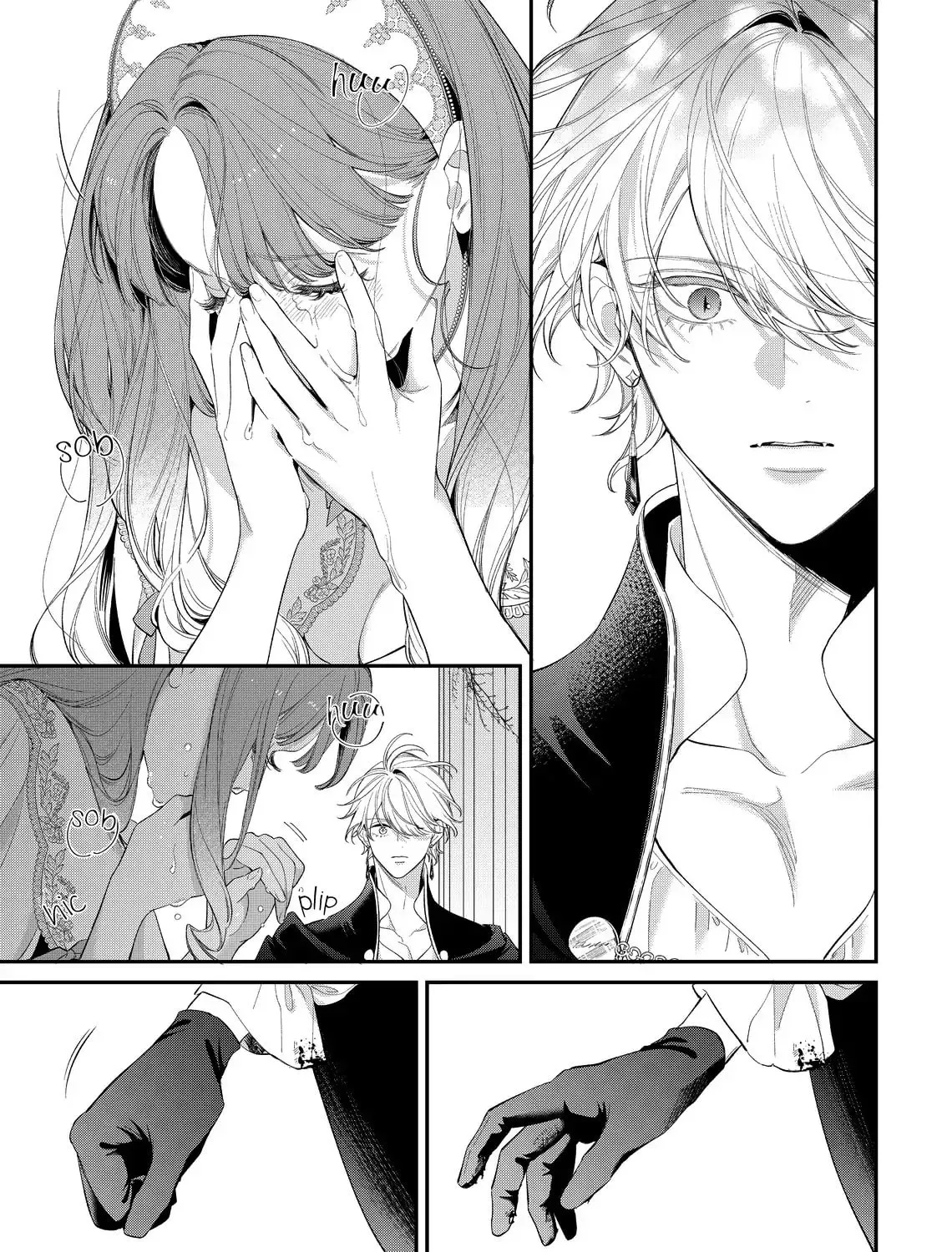 Hana Himeru Kimi no Meteor Chapter 19 page 43 - 
