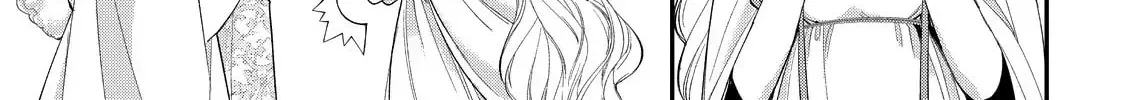Hana Himeru Kimi no Meteor Chapter 19 page 52 - 