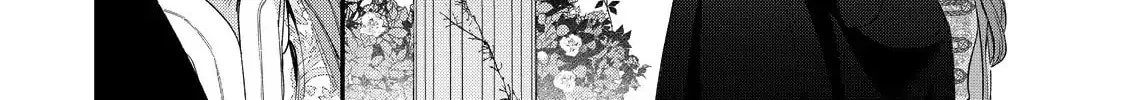 Hana Himeru Kimi no Meteor Chapter 19 page 58 - 