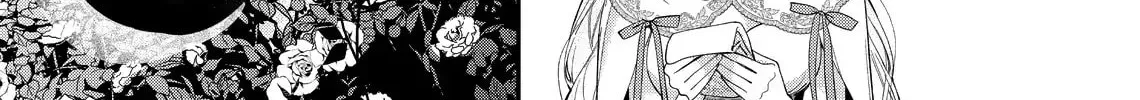 Hana Himeru Kimi no Meteor Chapter 19 page 60 - 