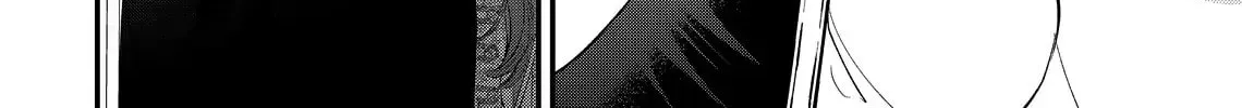 Hana Himeru Kimi no Meteor Chapter 19 page 62 - 