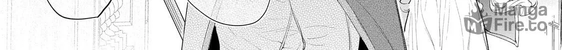 Hana Himeru Kimi no Meteor Chapter 2 page 11 - 