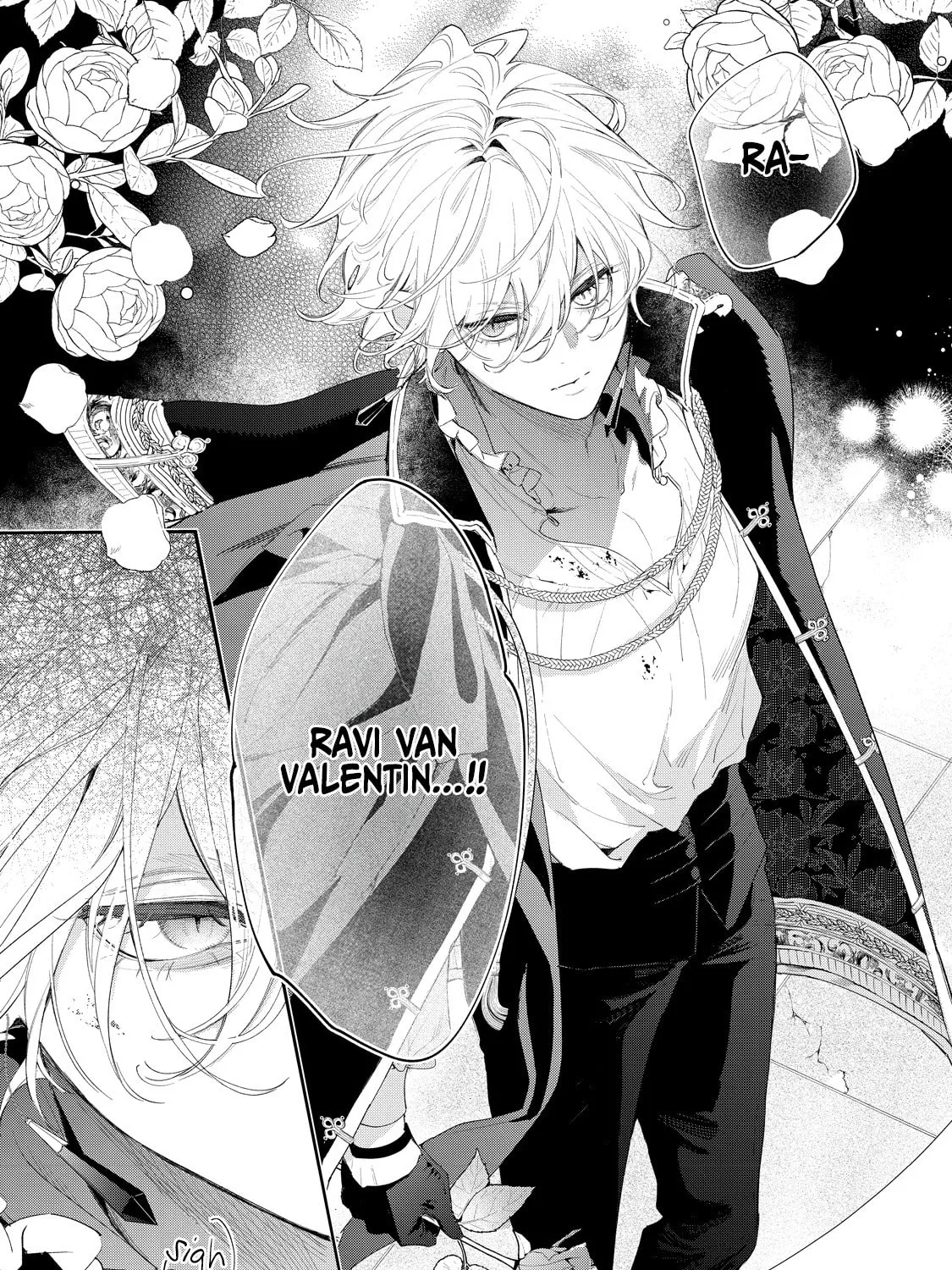 Hana Himeru Kimi no Meteor Chapter 2 page 12 - 
