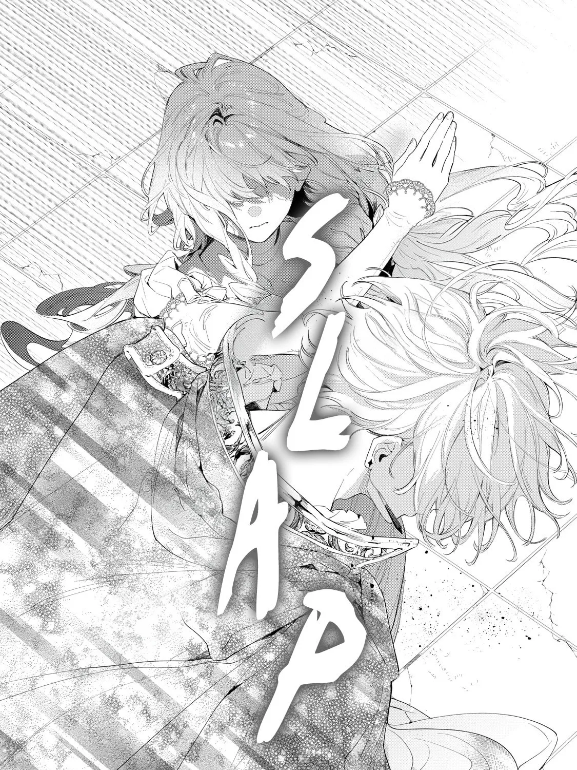 Hana Himeru Kimi no Meteor Chapter 2 page 30 - 