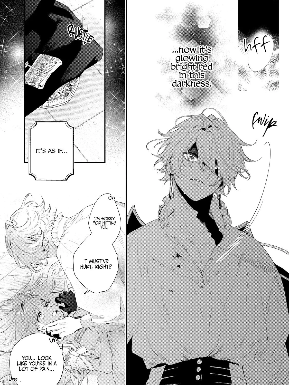 Hana Himeru Kimi no Meteor Chapter 2 page 42 - 