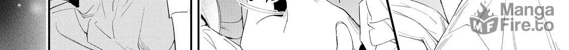 Hana Himeru Kimi no Meteor Chapter 2 page 47 - 
