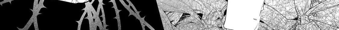 Hana Himeru Kimi no Meteor Chapter 2 page 51 - 