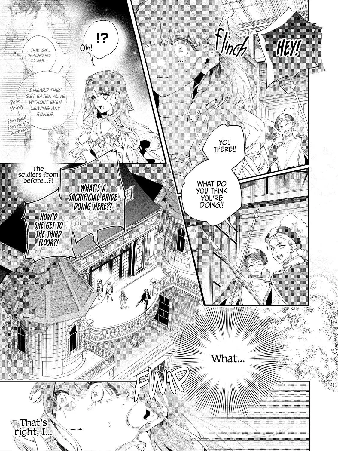 Hana Himeru Kimi no Meteor Chapter 2 page 8 - 