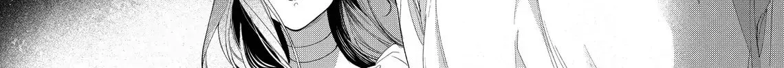 Hana Himeru Kimi no Meteor Chapter 20 page 18 - 