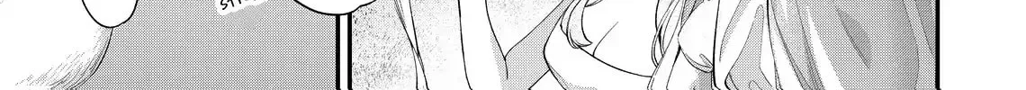Hana Himeru Kimi no Meteor Chapter 20 page 20 - 