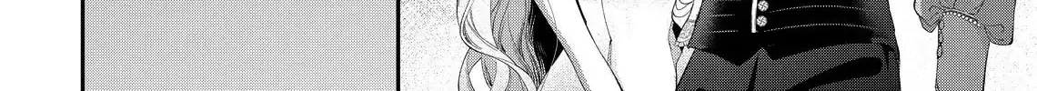Hana Himeru Kimi no Meteor Chapter 20 page 22 - 