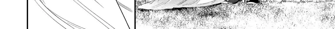 Hana Himeru Kimi no Meteor Chapter 20 page 26 - 