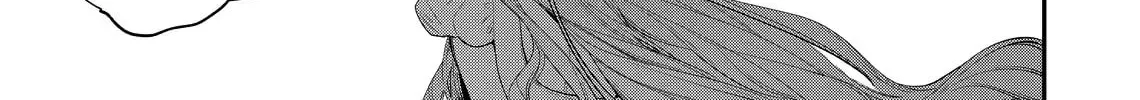 Hana Himeru Kimi no Meteor Chapter 20 page 32 - 