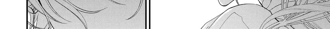 Hana Himeru Kimi no Meteor Chapter 20 page 34 - 
