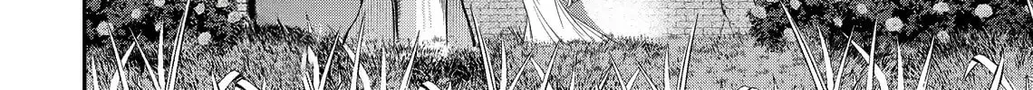Hana Himeru Kimi no Meteor Chapter 20 page 38 - 