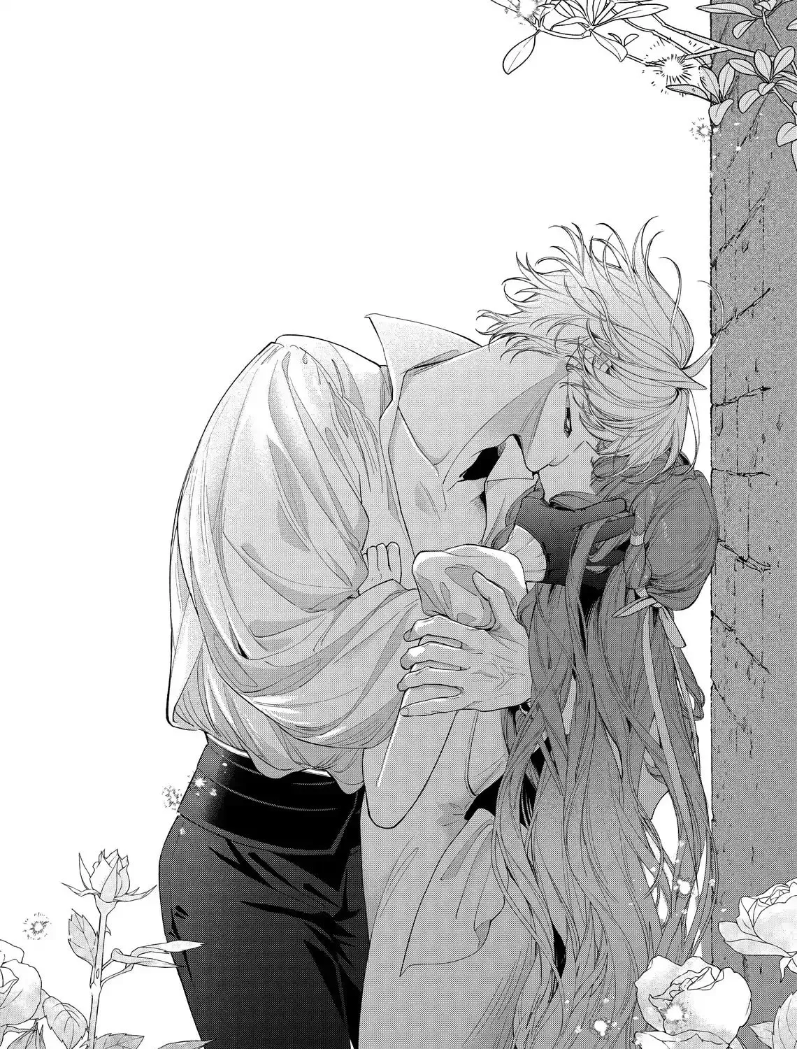 Hana Himeru Kimi no Meteor Chapter 20 page 43 - 