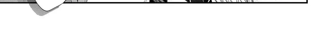Hana Himeru Kimi no Meteor Chapter 20 page 48 - 