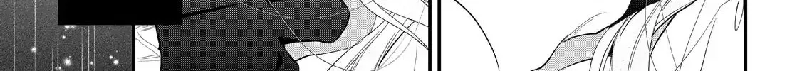 Hana Himeru Kimi no Meteor Chapter 20 page 52 - 