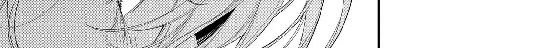 Hana Himeru Kimi no Meteor Chapter 20 page 56 - 