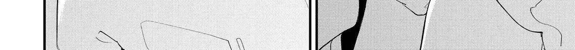 Hana Himeru Kimi no Meteor Chapter 20 page 58 - 