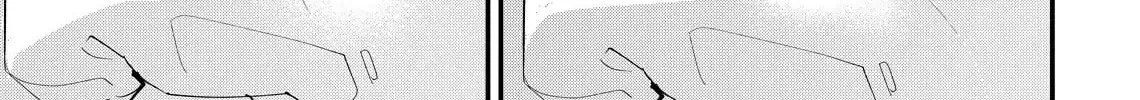 Hana Himeru Kimi no Meteor Chapter 20 page 60 - 