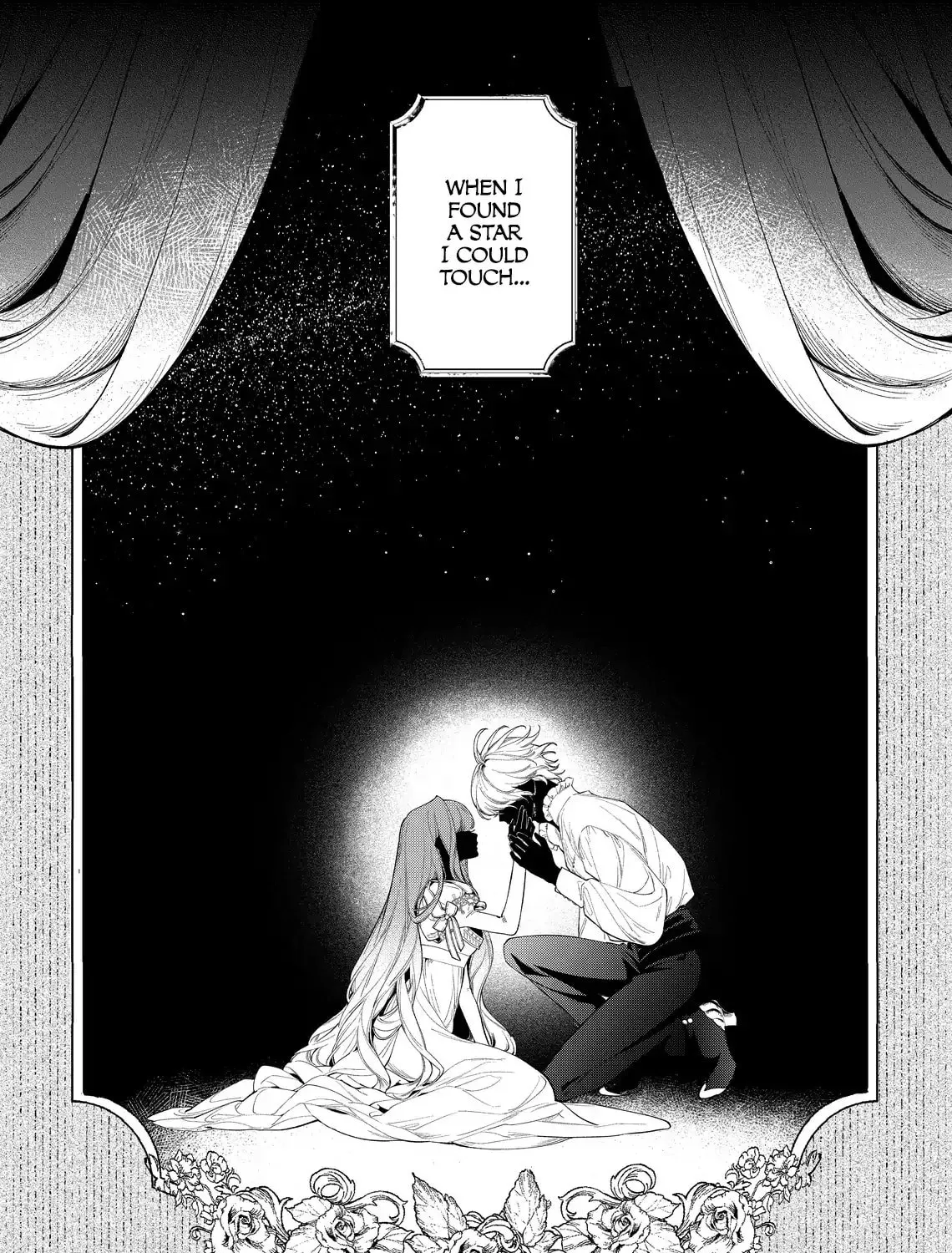Hana Himeru Kimi no Meteor Chapter 20 page 7 - 