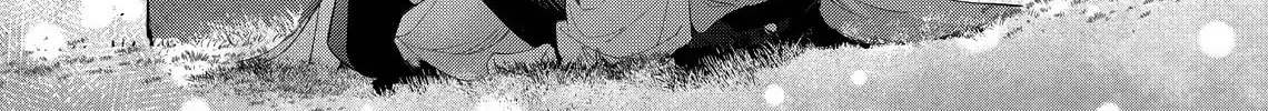 Hana Himeru Kimi no Meteor Chapter 20 page 64 - 