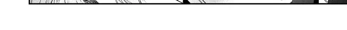 Hana Himeru Kimi no Meteor Chapter 20 page 66 - 