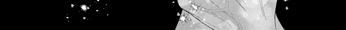 Hana Himeru Kimi no Meteor Chapter 20 page 68 - 