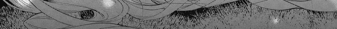 Hana Himeru Kimi no Meteor Chapter 20 page 70 - 