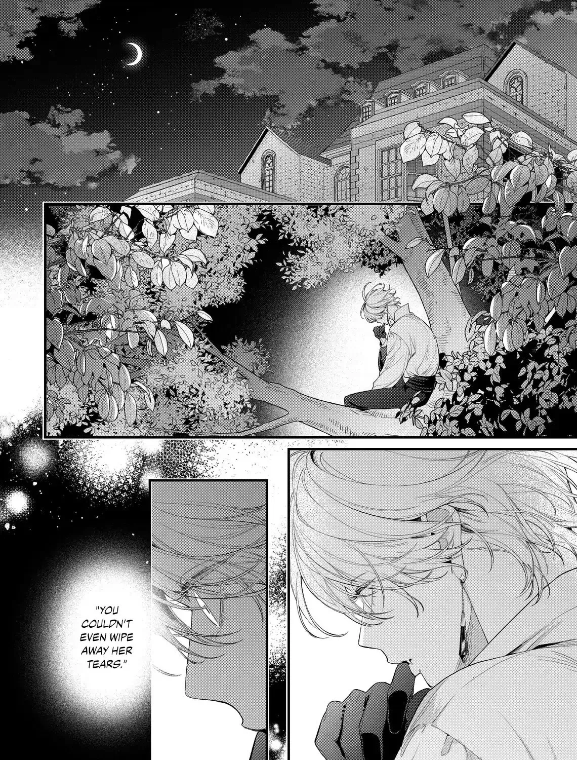 Hana Himeru Kimi no Meteor Chapter 20 page 9 - 