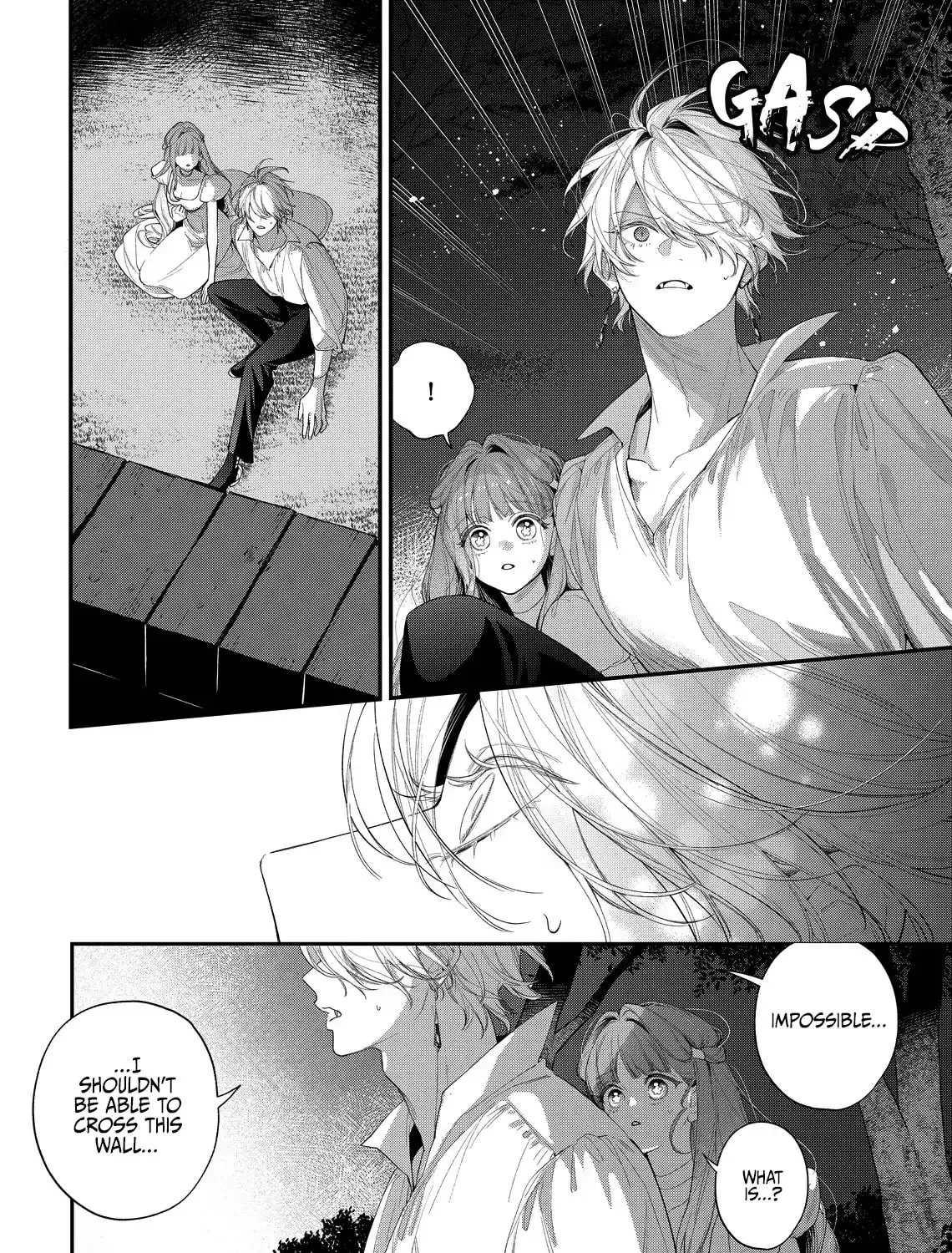 Hana Himeru Kimi no Meteor Chapter 21 page 17 - 