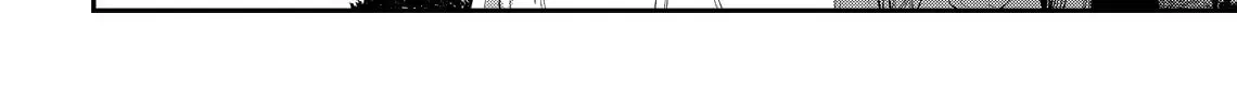 Hana Himeru Kimi no Meteor Chapter 21 page 18 - 