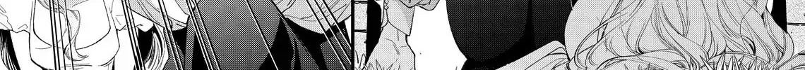 Hana Himeru Kimi no Meteor Chapter 21 page 20 - 