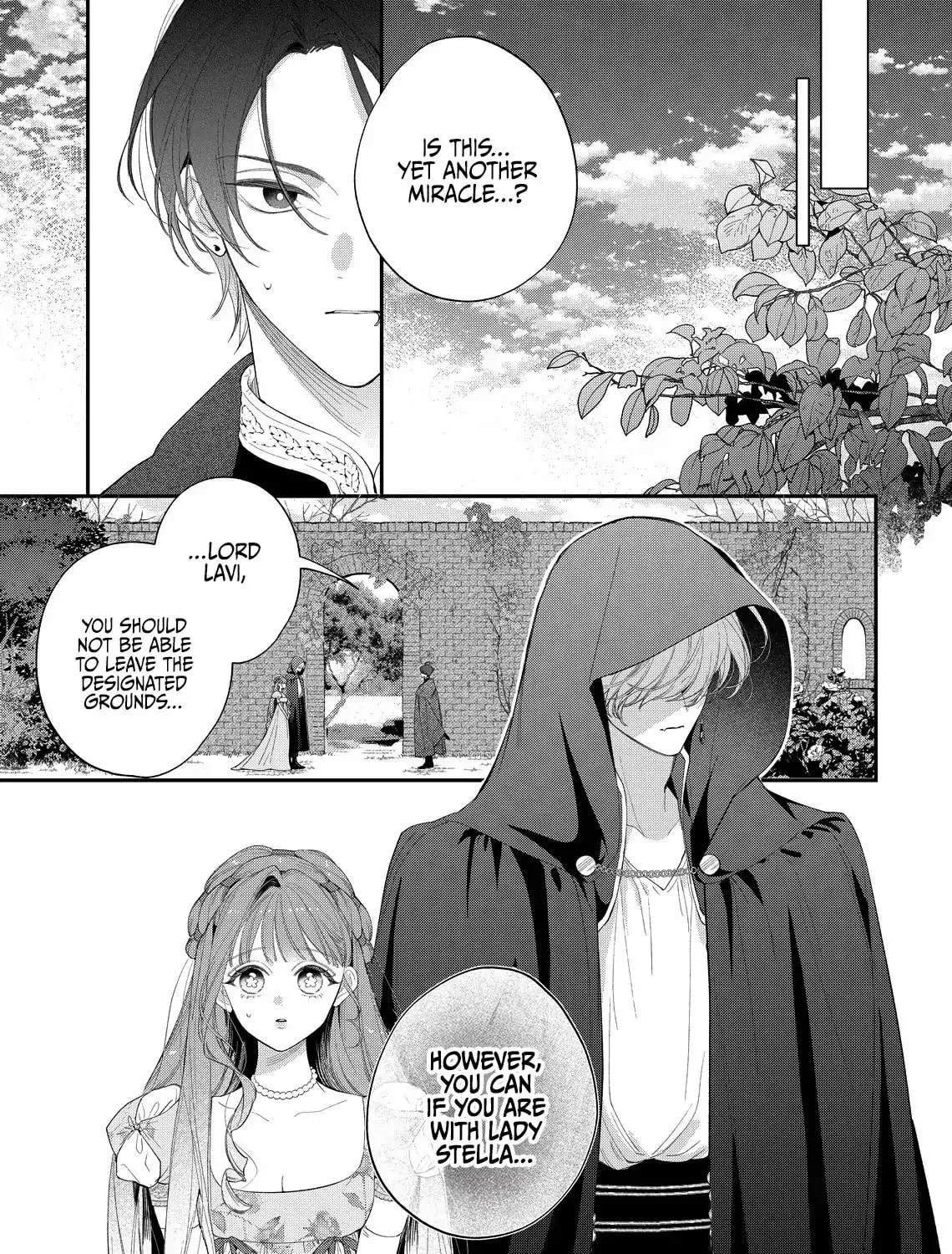 Hana Himeru Kimi no Meteor Chapter 21 page 23 - 