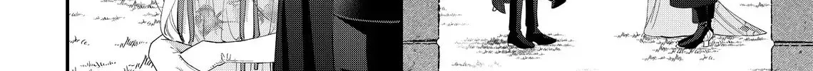 Hana Himeru Kimi no Meteor Chapter 21 page 26 - 