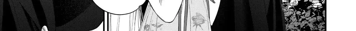 Hana Himeru Kimi no Meteor Chapter 21 page 28 - 