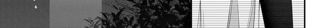 Hana Himeru Kimi no Meteor Chapter 21 page 38 - 