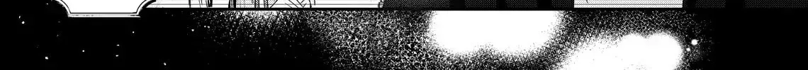 Hana Himeru Kimi no Meteor Chapter 21 page 42 - 