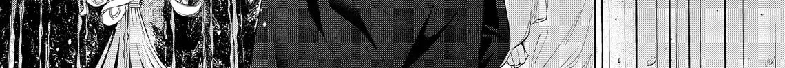 Hana Himeru Kimi no Meteor Chapter 21 page 48 - 
